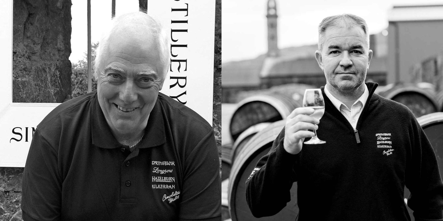 Springbankchefer i generationer: Förre Distillery Manager Frank McHardy och nuvarande Gavin McLachlan.